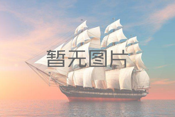 安阳沃金实业共庆中秋国庆，双节同辉福满人间